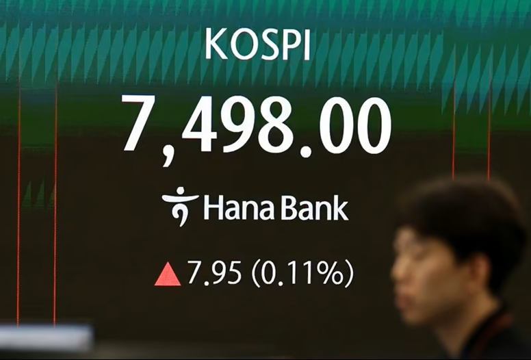 코스피7500턱밑,코스피사상최고치,국내증시.png