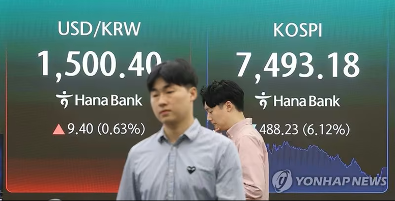코스피,코스닥,하락종목,한달간하락종목,한국주식.png