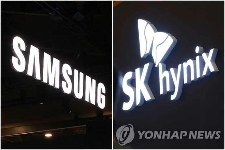 5월18일국내주식,45만전자,300만닉스,삼성전자주가,sk하이닉스주가.png